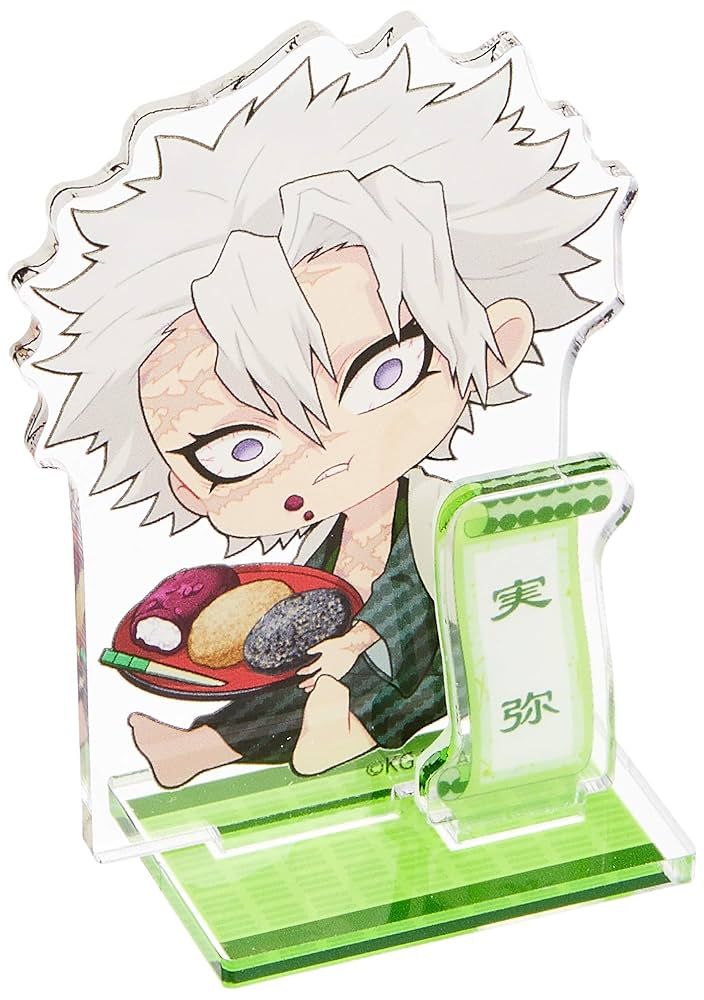 Amazon.co.jp: ベルハウス 鬼滅の刃 不死川 実弥 (おはぎ) ぎゅ